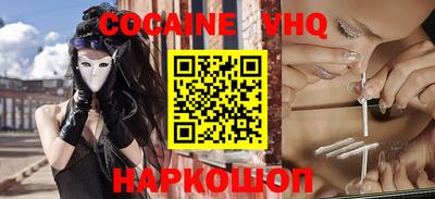 круглые Новодвинск
