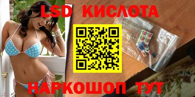 скорость mdpv Нарткала