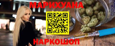 круглые Новодвинск
