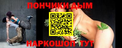 круглые Новодвинск