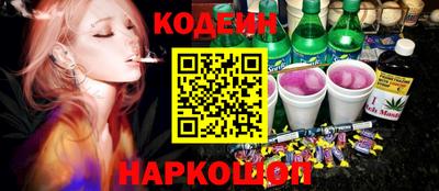 круглые Новодвинск