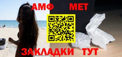 круглые Новодвинск