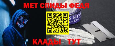 круглые Новодвинск