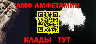 круглые Новодвинск
