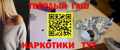 амф Новокубанск