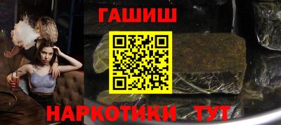 амф Новокубанск