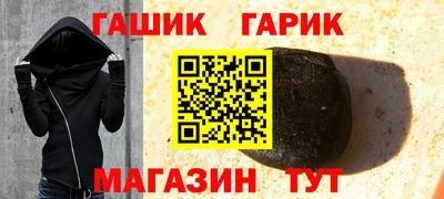 круглые Новодвинск