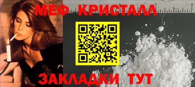 круглые Новодвинск